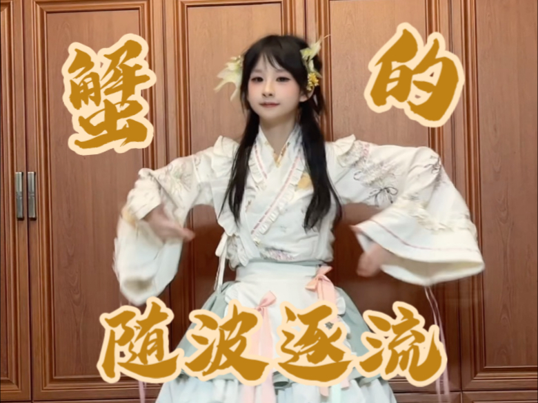 ψ(｀∇´)ψ 神！随！！