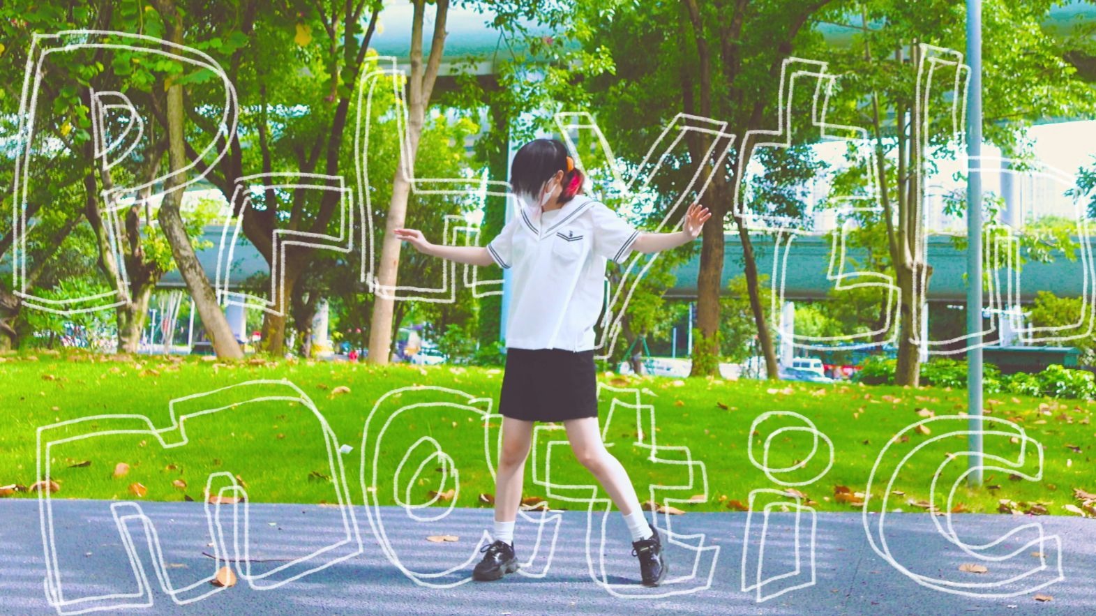 【小奥】Prhythmatic【誕生日】