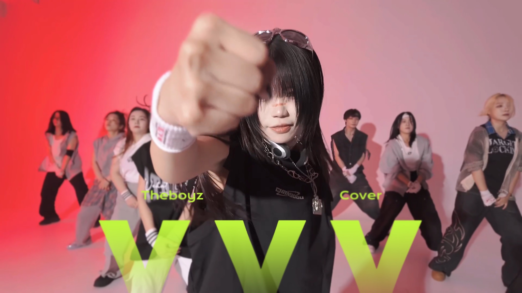全网得比都吻了上来～theboyz-VVV【周日少女cover】