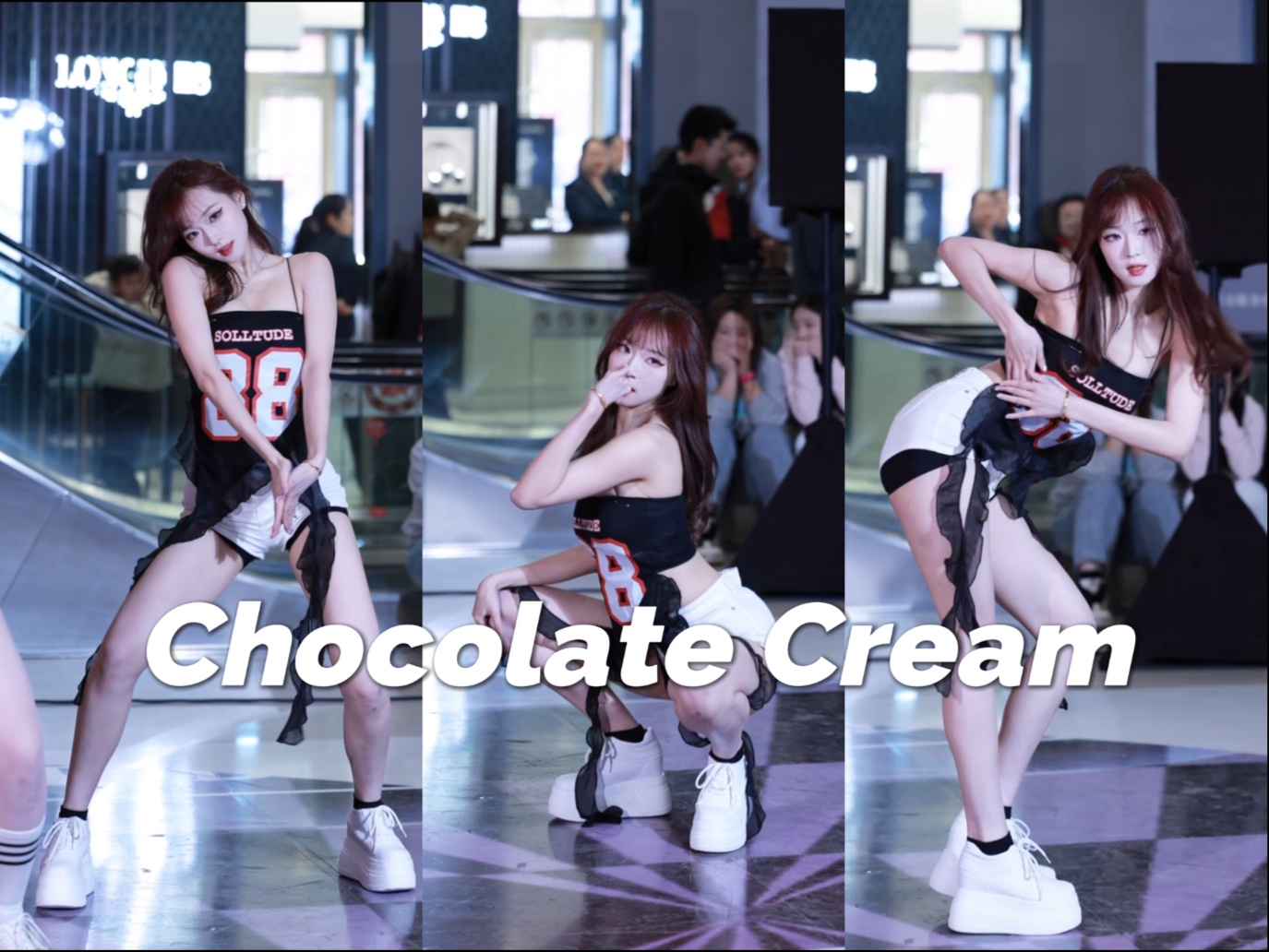 【Chocolate Cream】夏天就得吃点好的