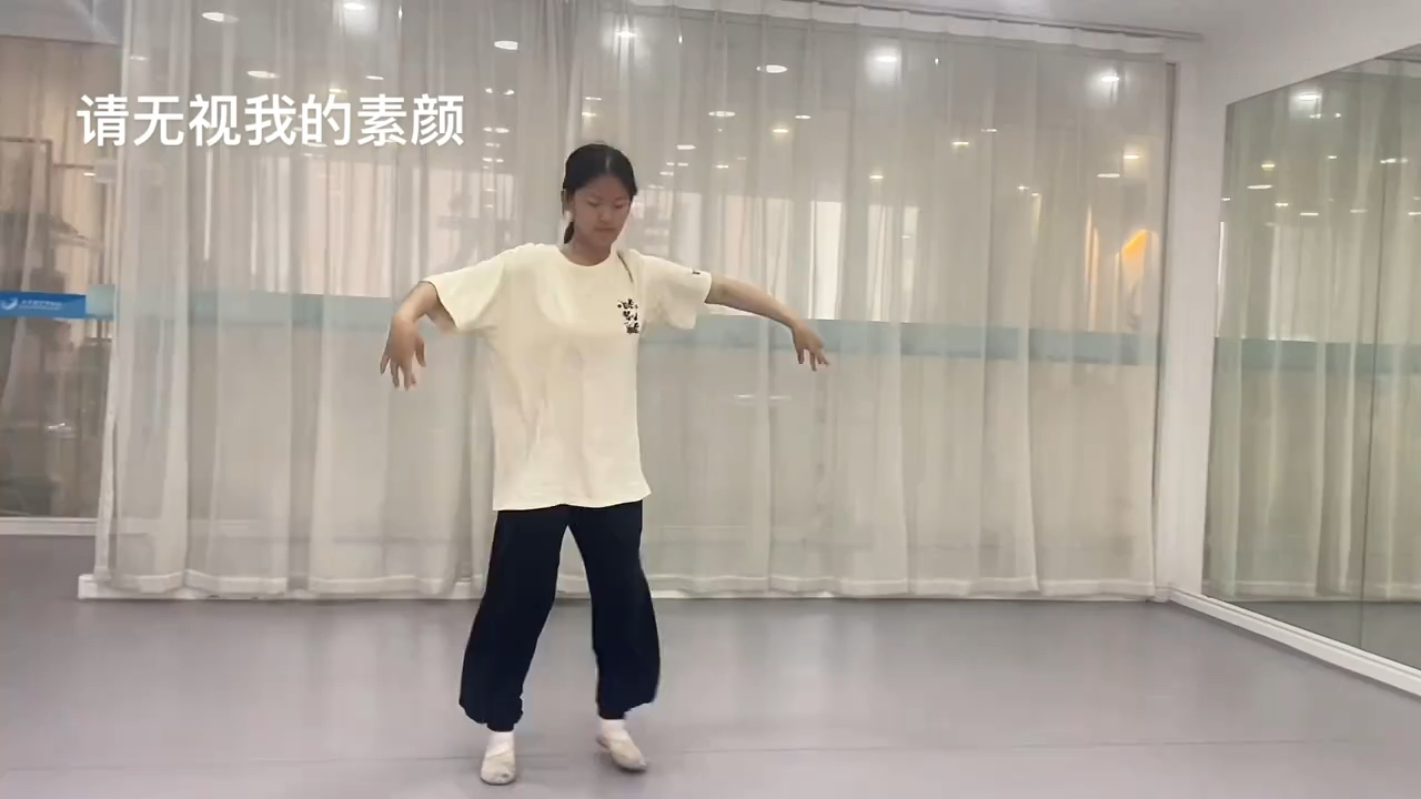 关于我耗时一个多月为解雨臣编了一支舞