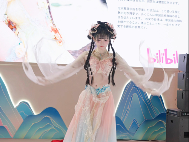 出息啦！和我们b站一起去东京漫展表演啦！