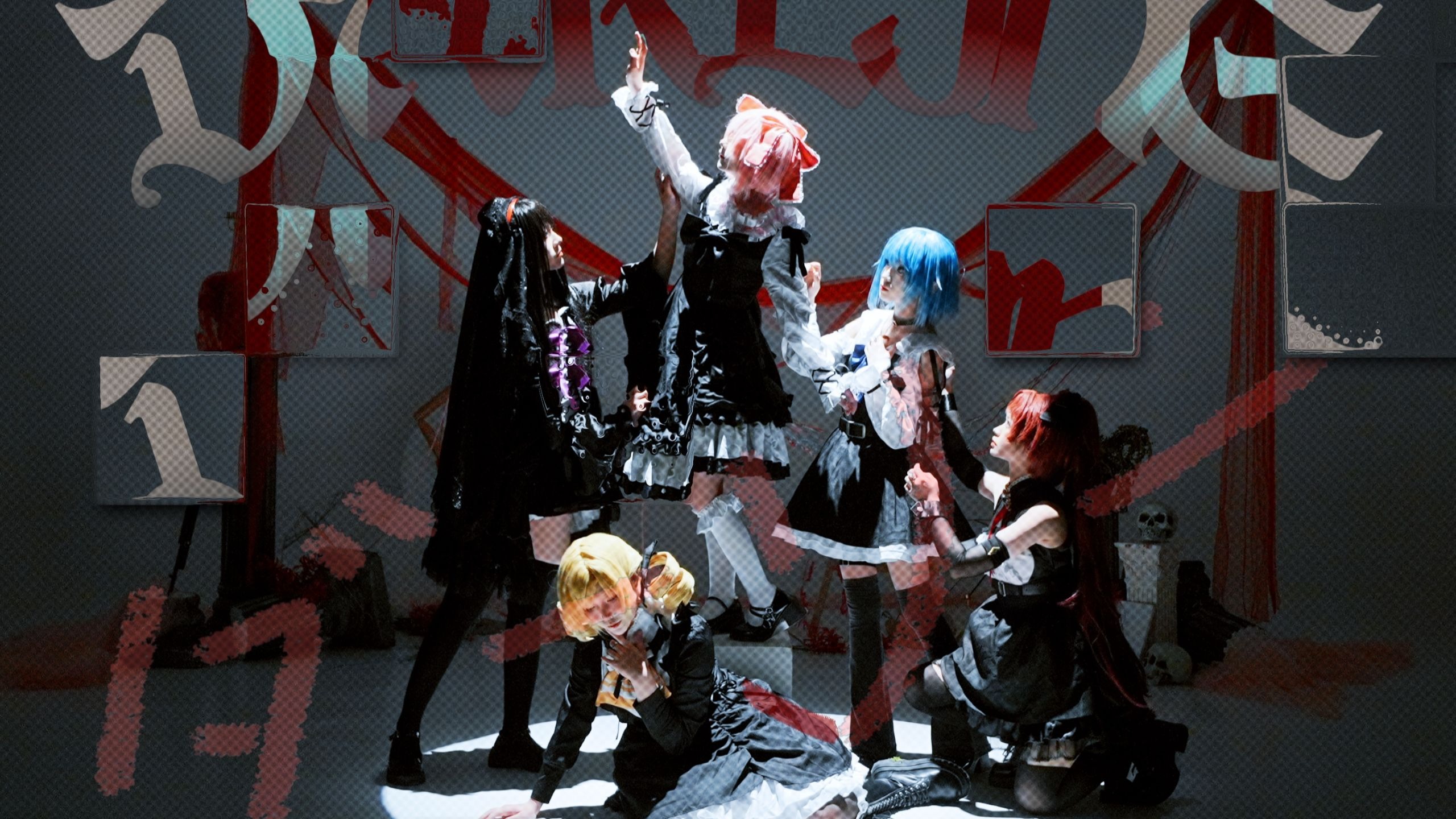 【魔圆】☆欸？骗人！我不是天才魔法少女吗？！┊ ダーリン (亲爱