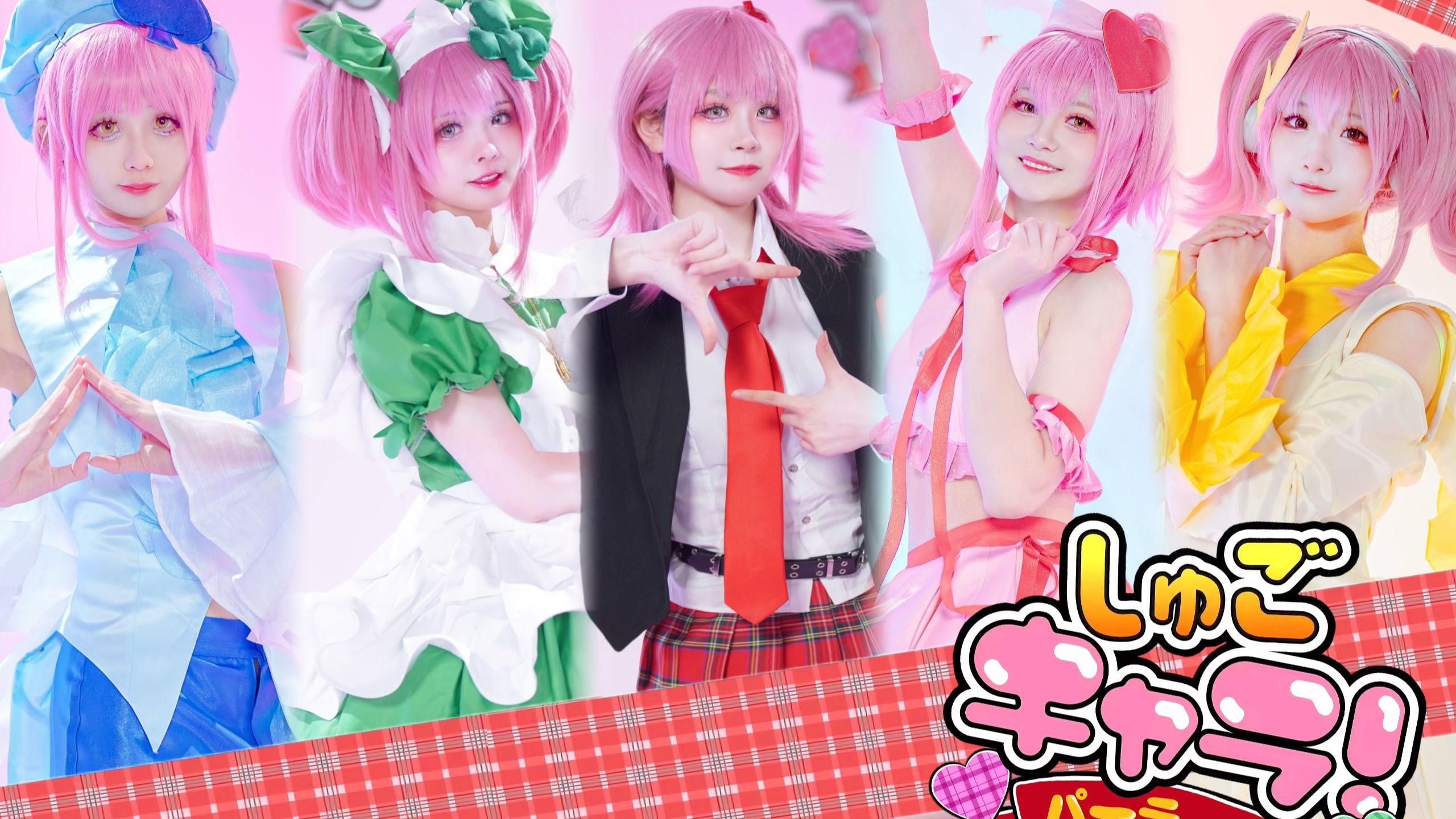 是谁的童年回来了？！大家的愿望都实现了吗？ 心灵之蛋/こころのた