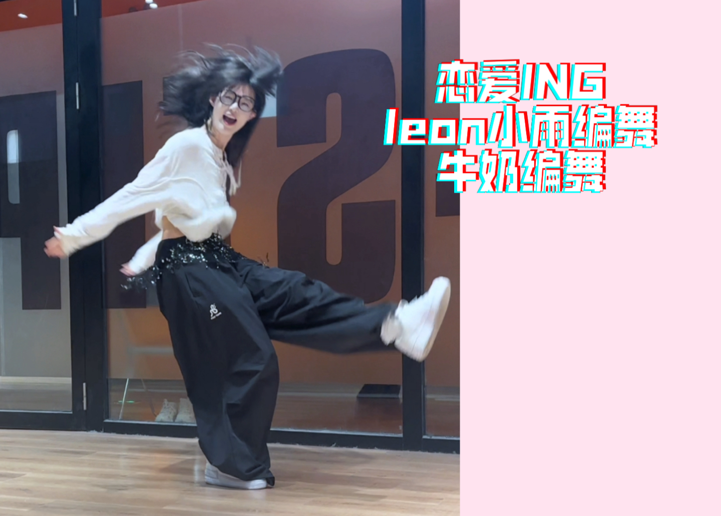 你们都恋爱ING 就我恋爱NG O_o