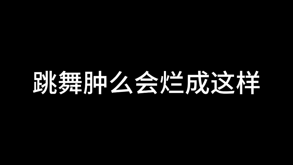 从发布到现在一直没能想明白……