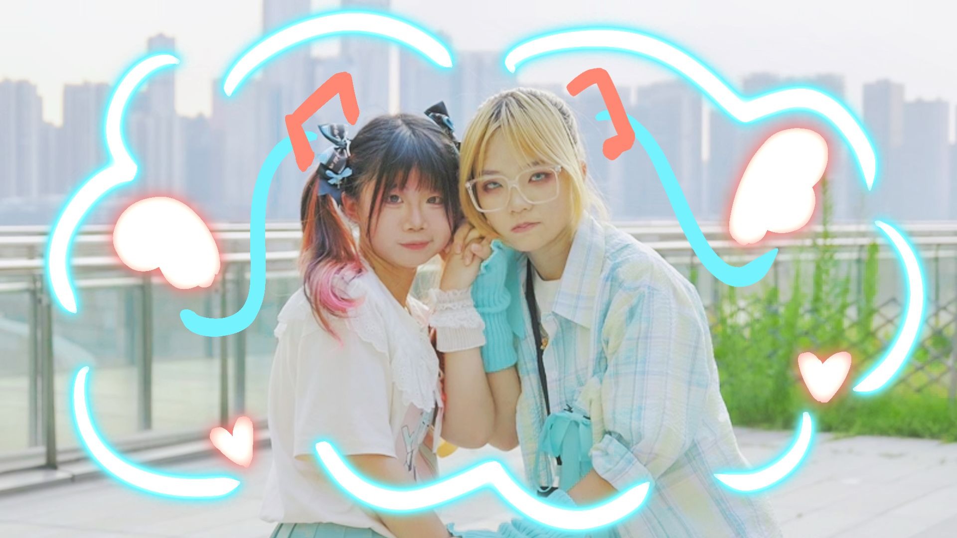 【羊米呀米】社畜能被拯救吗？M@GICAL☆CURE! LOVE ♥ SHOT!【