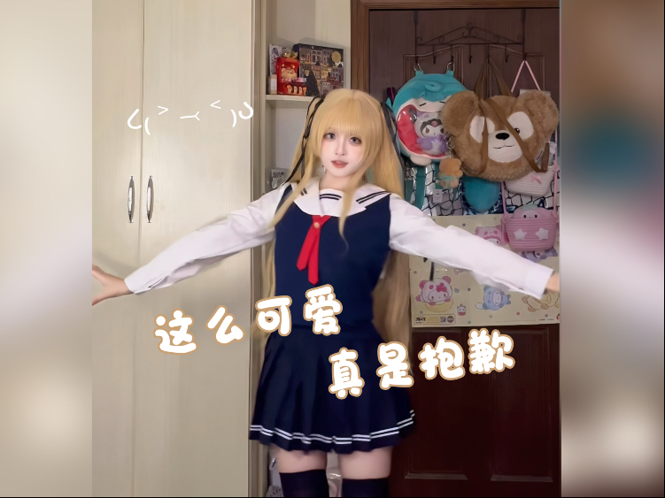 英梨梨这么可爱？