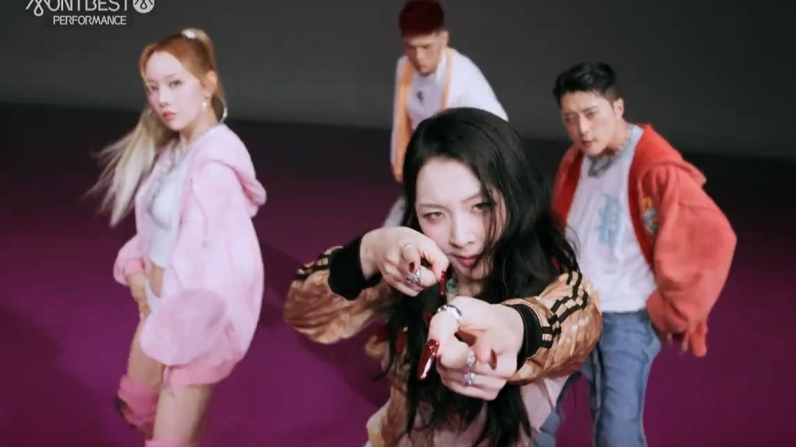 【KARD舞蹈】KARD舞蹈版《TOUCH》！