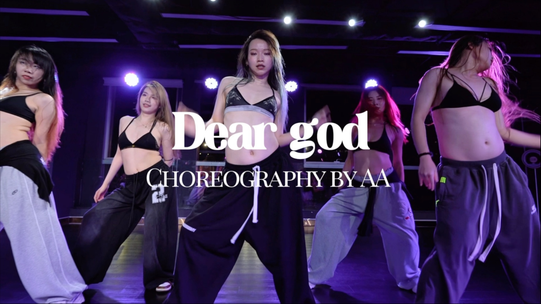 【AA编舞】DearGod 啊啊啊想把这支漂亮舞练一百遍！！