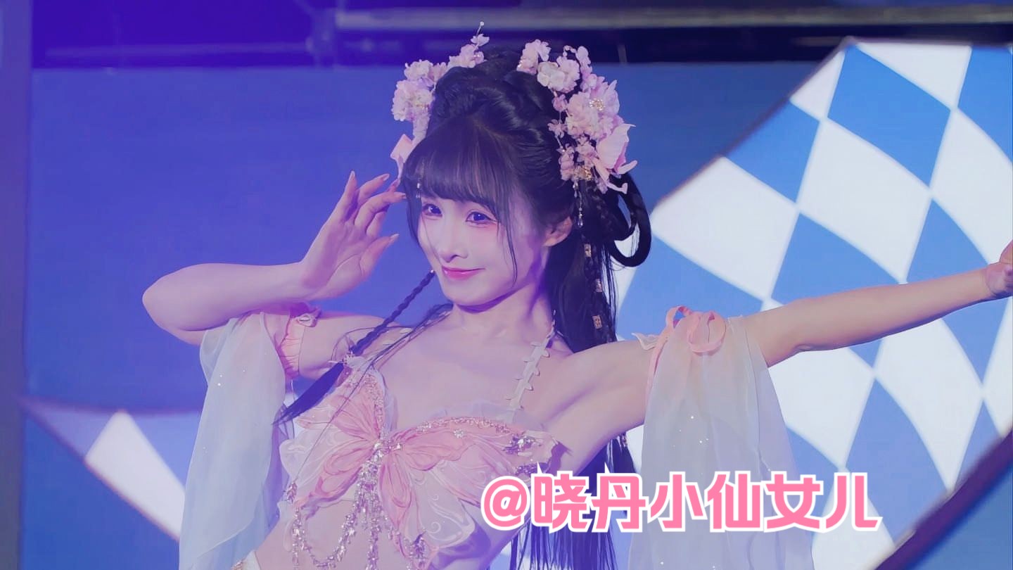 BW2025UP主舞台：晓丹小仙女儿直拍！