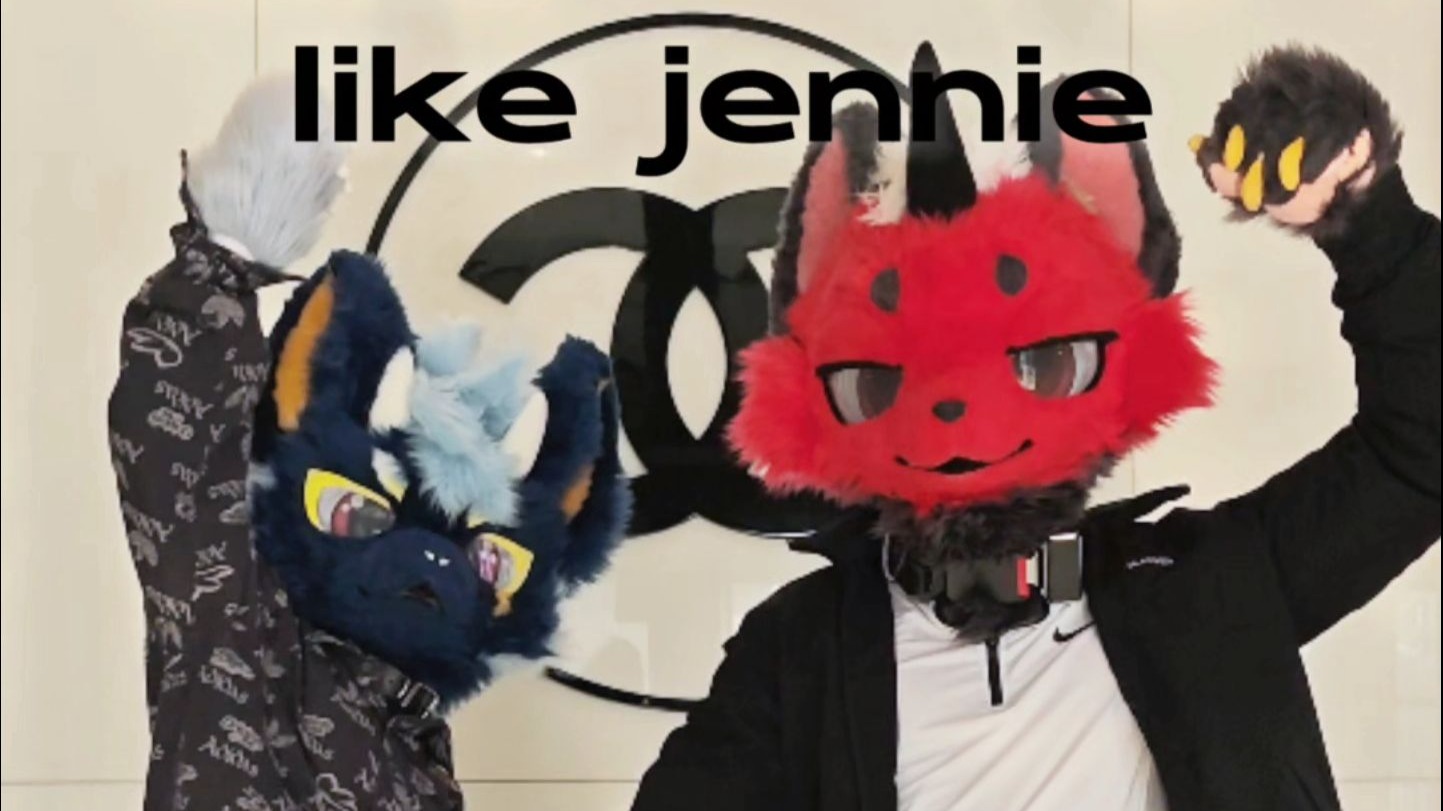 ［兽人舞蹈］当你的朋友跳反了...