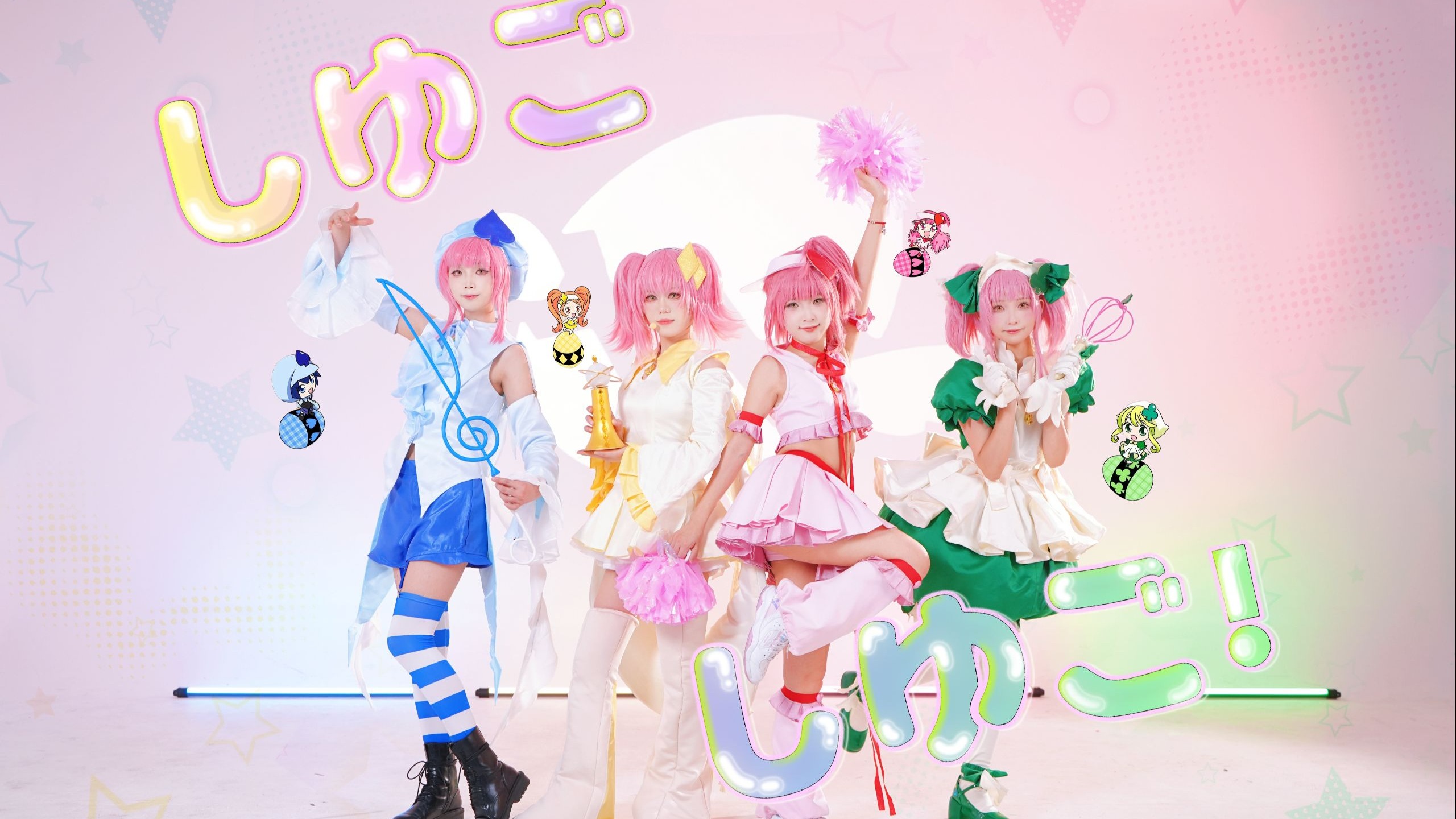 【还原向】致敬！快来参加方块海选啦！❤守护甜心❤しゅごしゅご