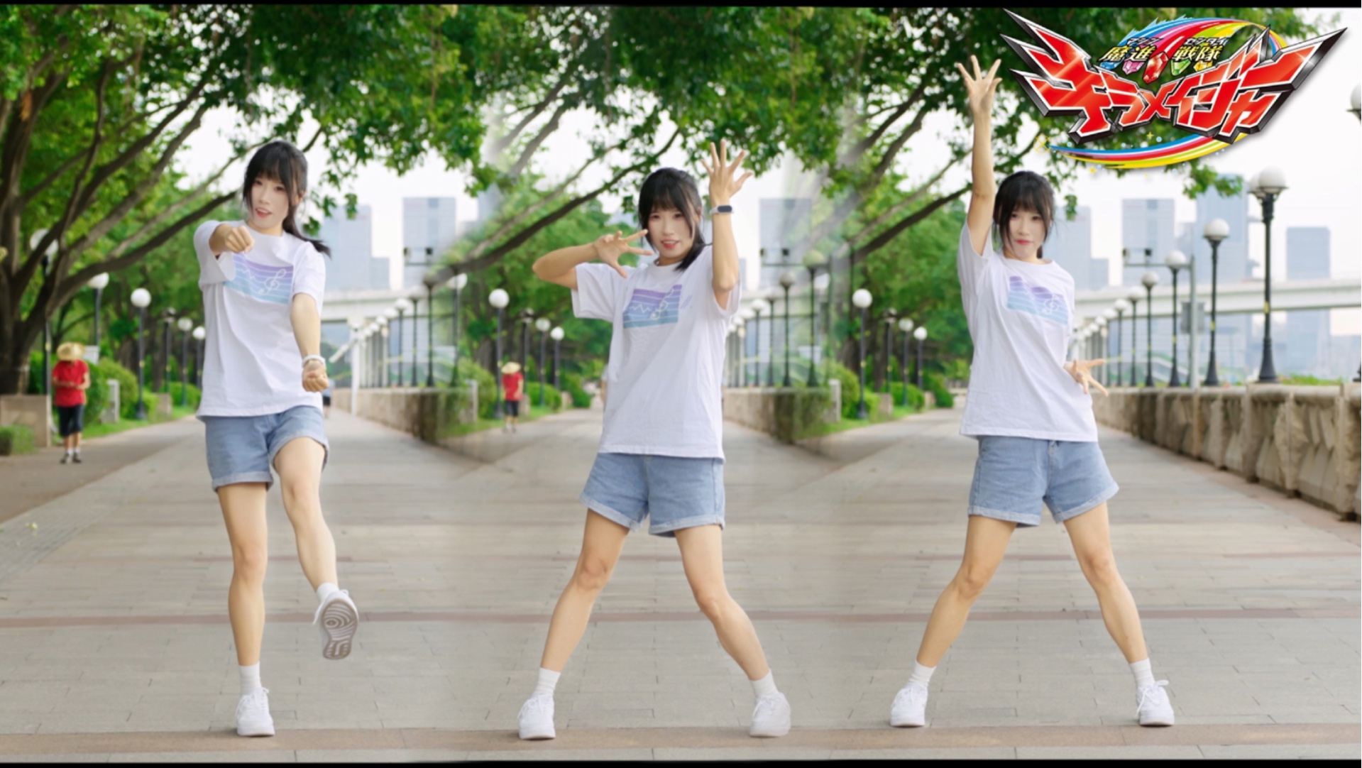 【Yuki】魔进战队煌辉者ed ᯓ★. ₊キラフル ミラクル キラ