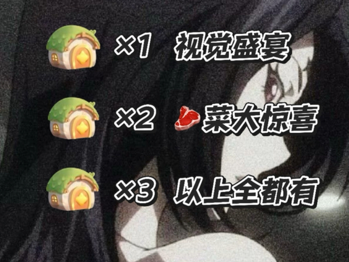 【风月宝宝-_】第一支视频求三连！