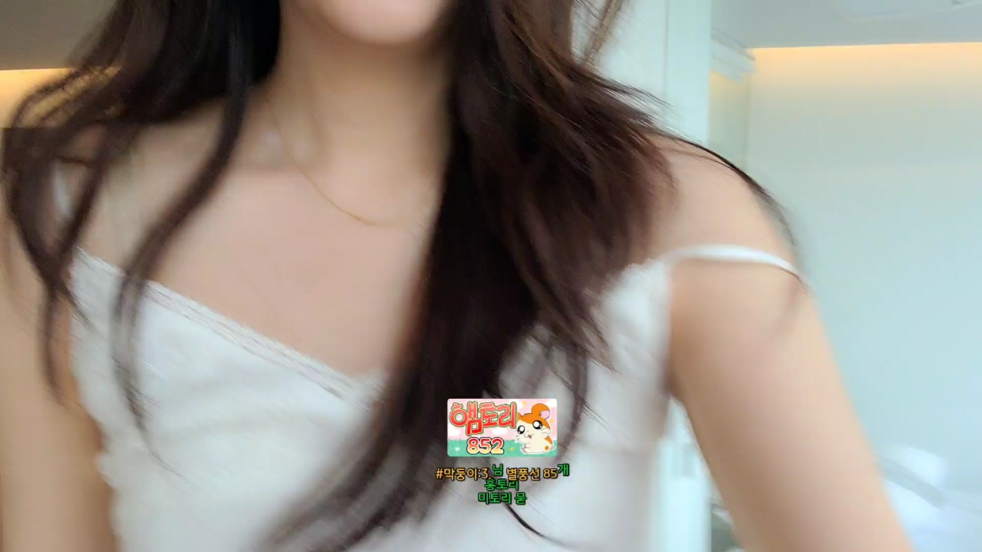 SOOP-米莱lolsos-25.4.18