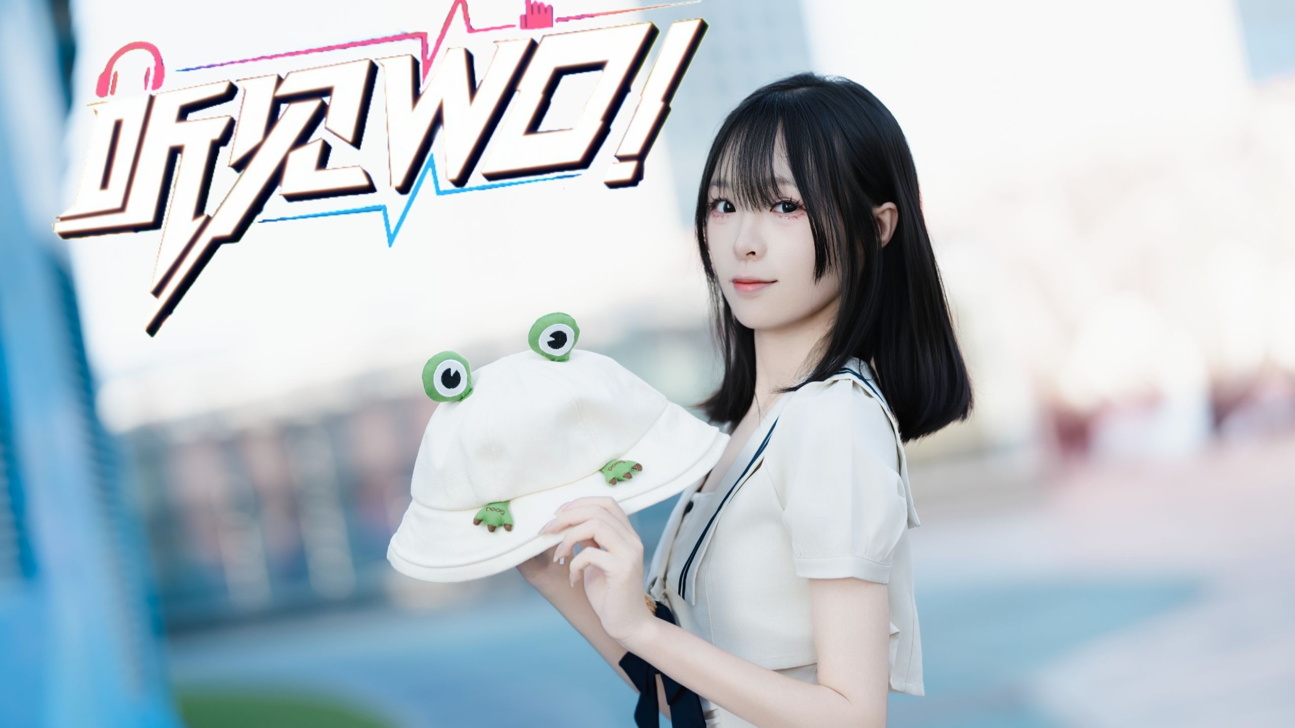 【灼夭夭】听见wo！海军风短裙温柔暴击！