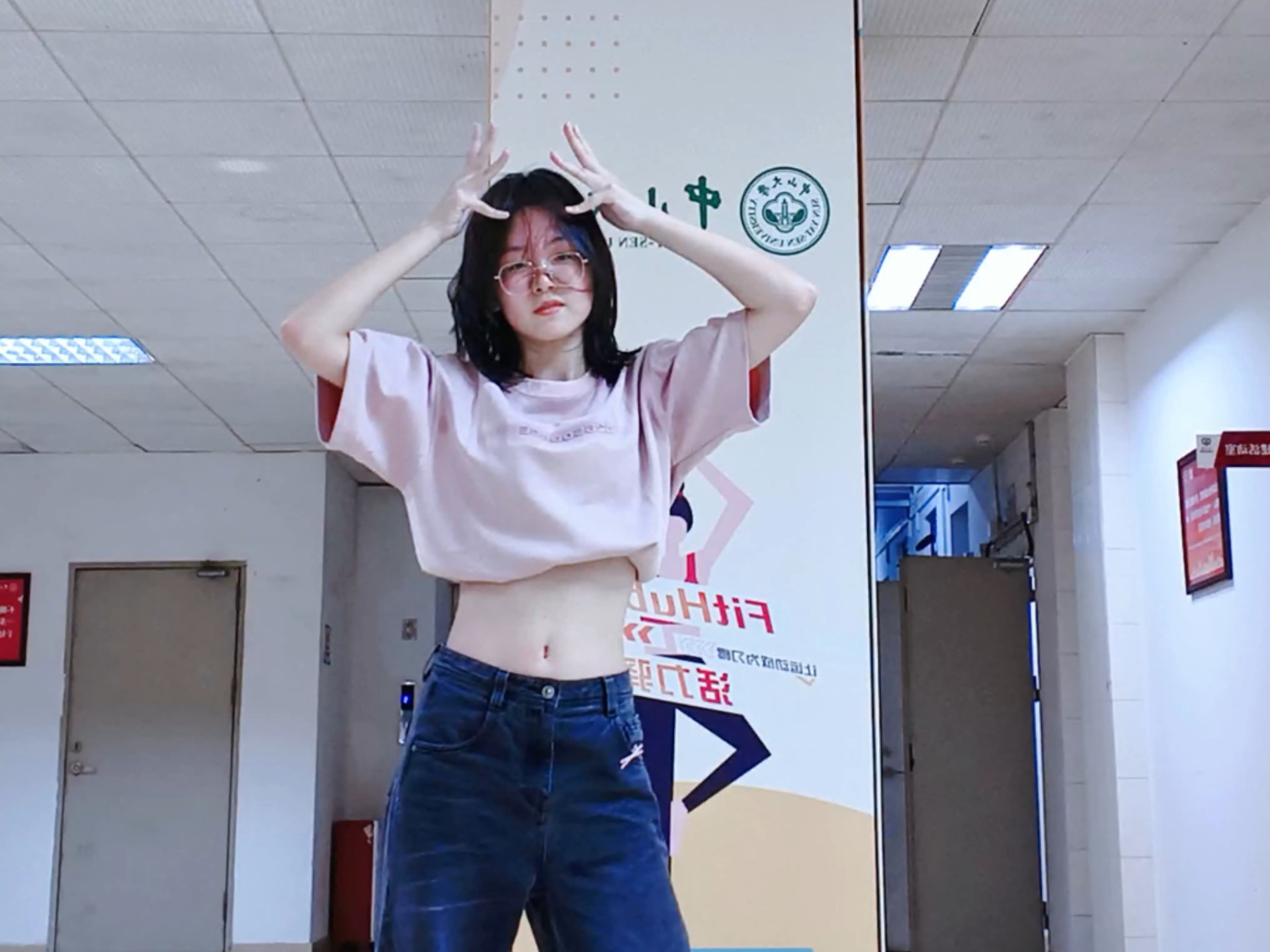 【dalla dalla】求跳出一击那种轻盈感的教程——感觉自己像