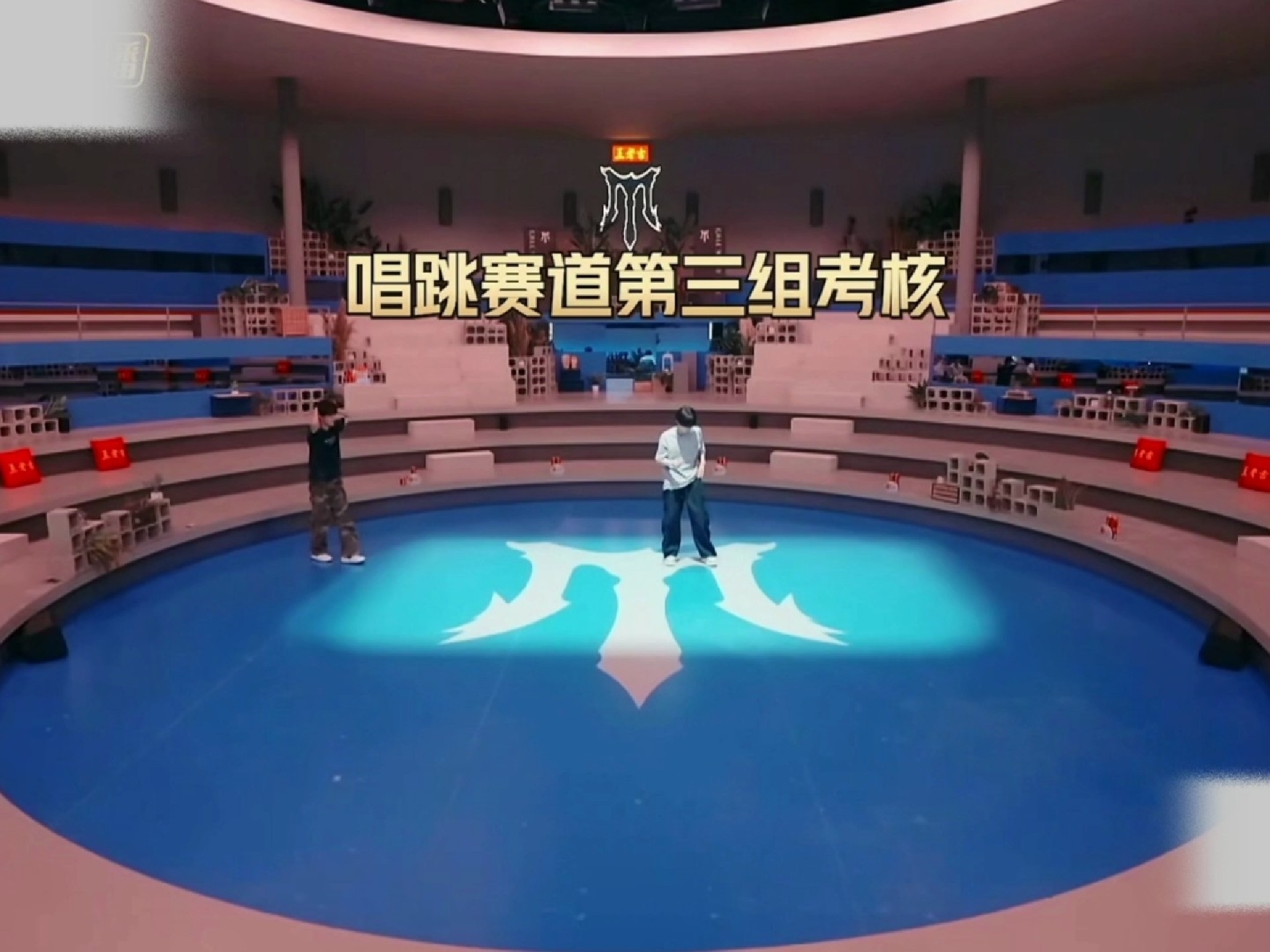 人间争气机-苏新皓