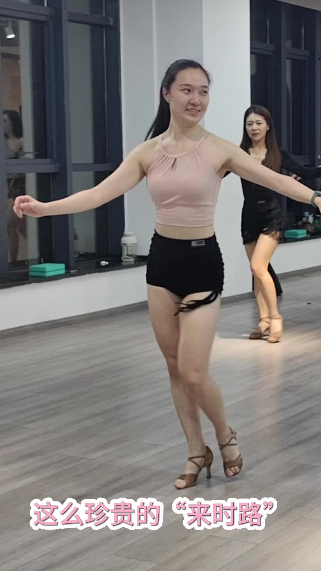 珍藏来时路