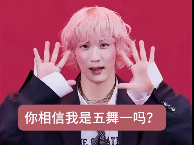 我孩已经超出551范围