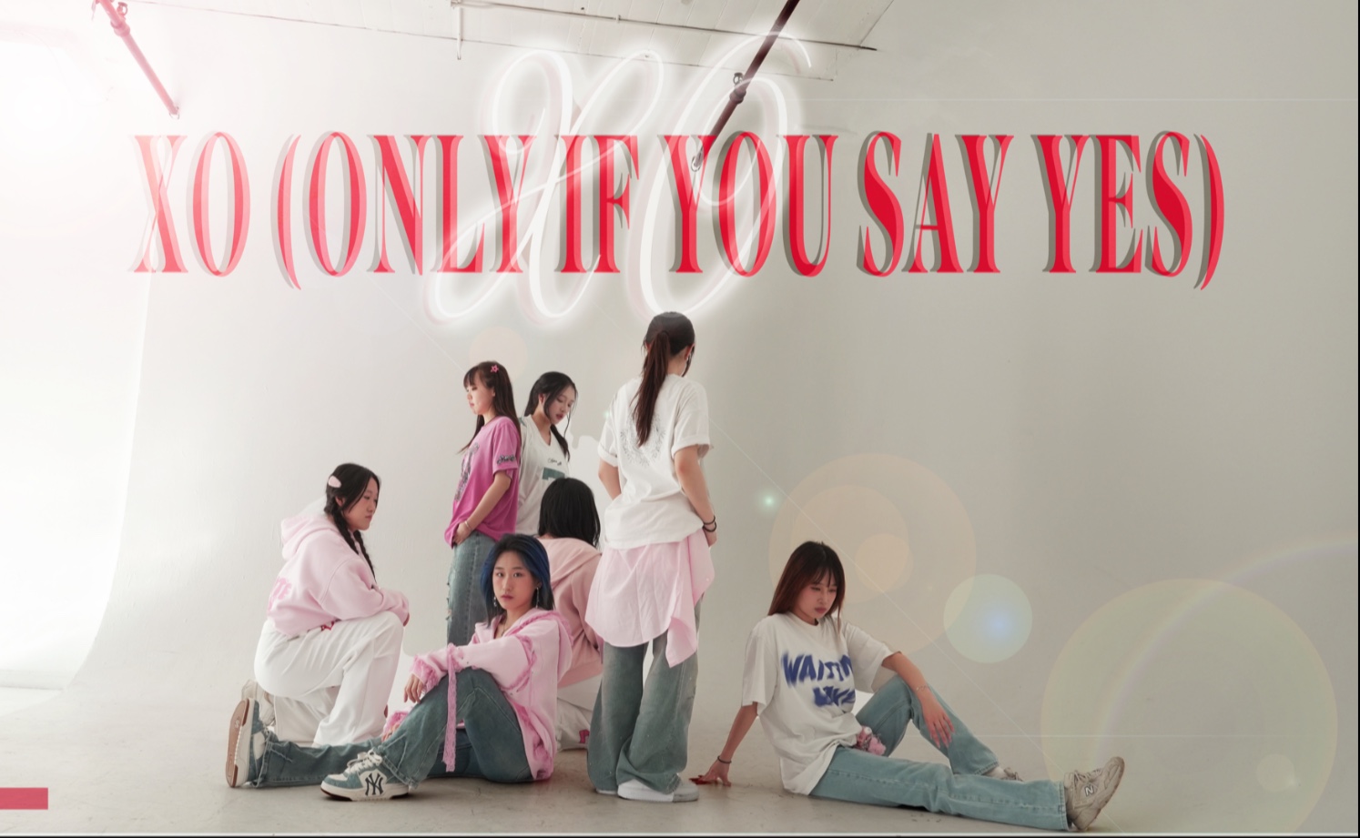 【ENHYPEN翻跳】糖分超标⚠️看完直接心动预警｜XO (Only If You