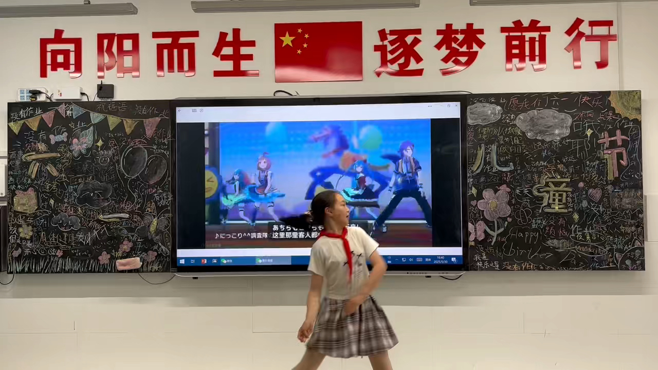 学校的微笑调查队（简介碎碎念）
