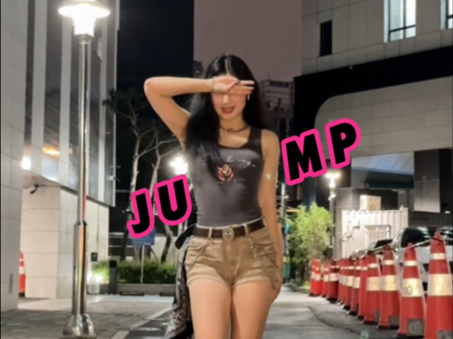 Jump Jump Jump｜期待周五回归！！