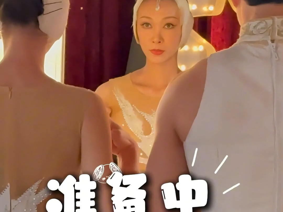 轻松拿下4个yes、顺便让老外见识一下中国杂技！#肩上芭蕾孙艺