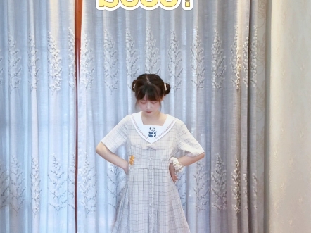 宅舞 I《Booo！》