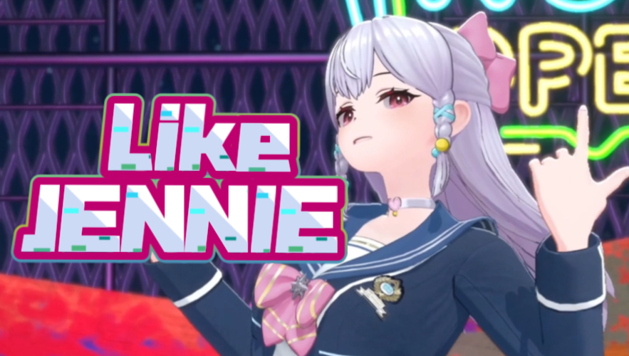 【Like Jennie】就是这个舞担爽！！