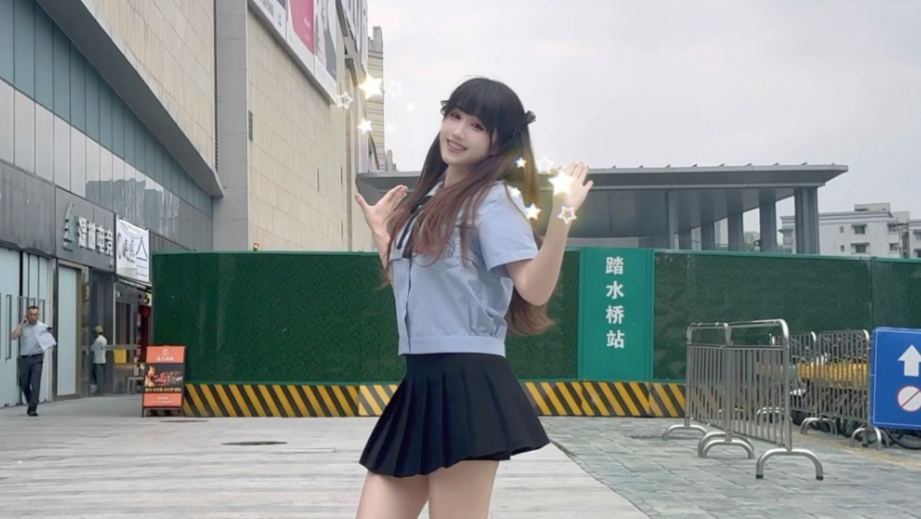 这么可爱真是抱歉！