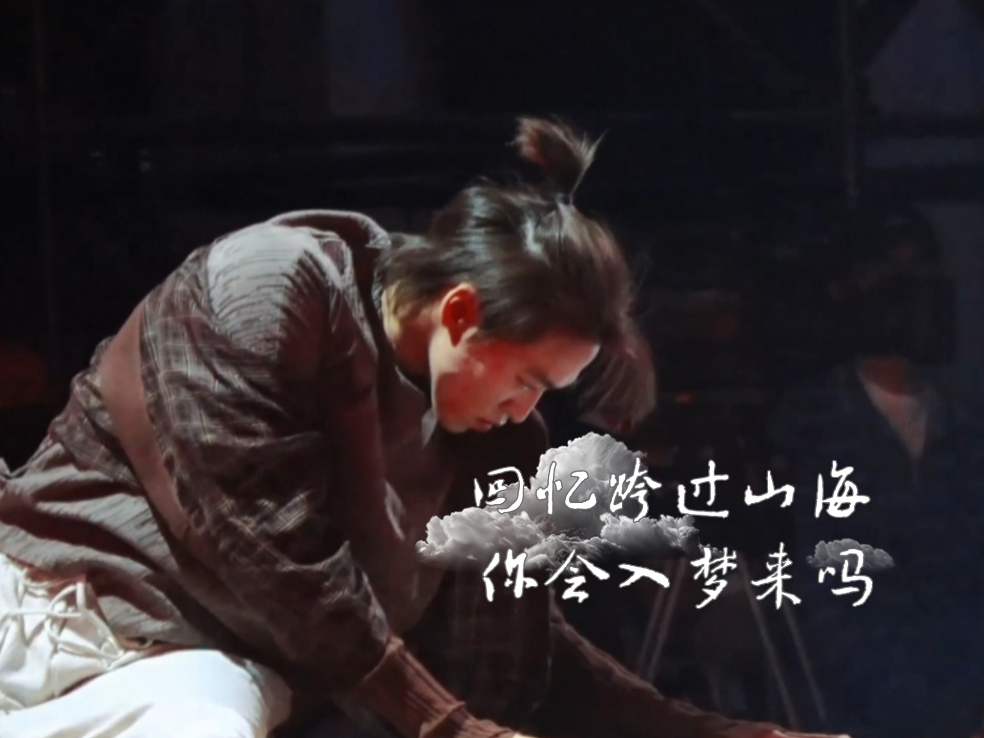 Santa赞多超强舞功中国舞版《一生所爱》