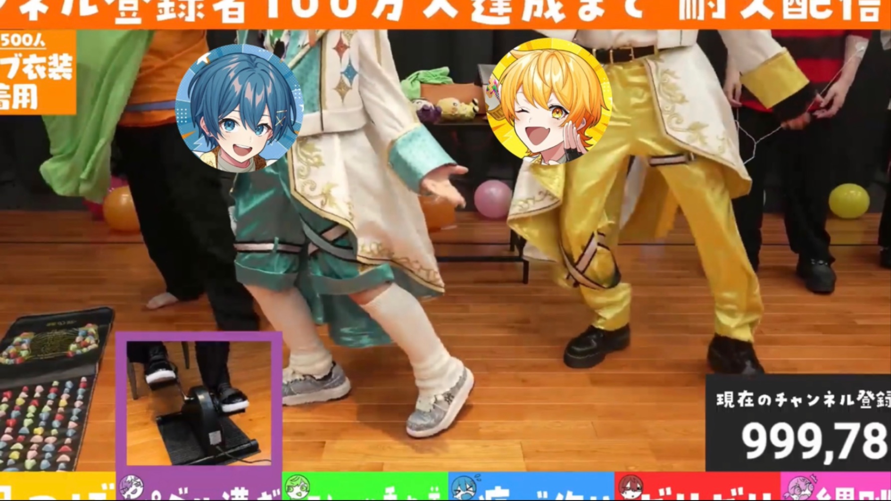 【AMPTAK】来live就能看到完整版哦 本人舞蹈版DOWN TOWN SWI