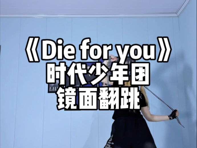 看完了 速扒一下