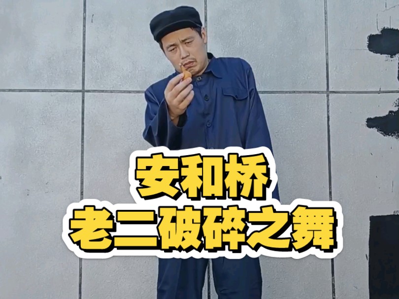 丢掉的 是青春 拾起的 又是什么