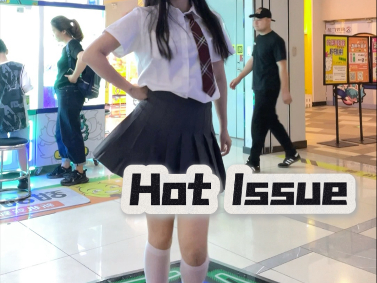《Hot Issue》想象自己是魅力女人2分钟 当年真的被徐女士迷