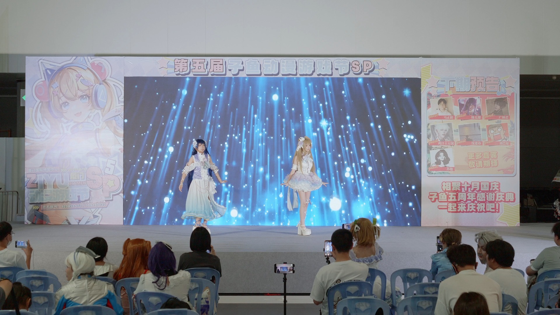 白棠  47-梦想之门