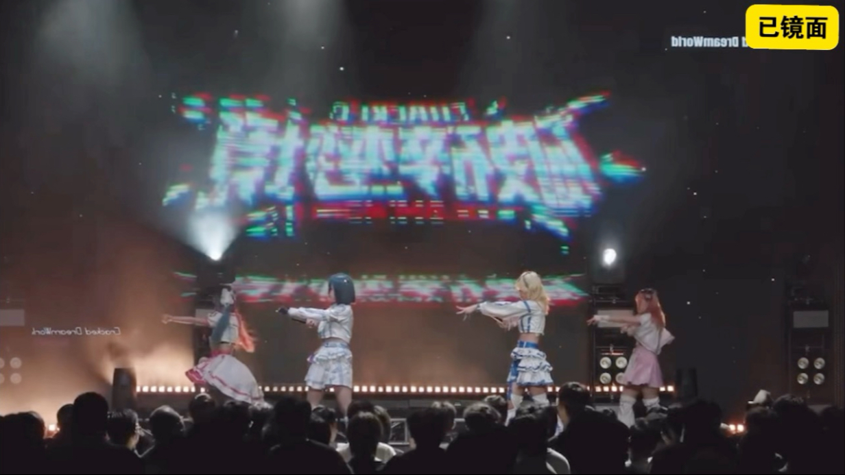 噪音 镜面自用