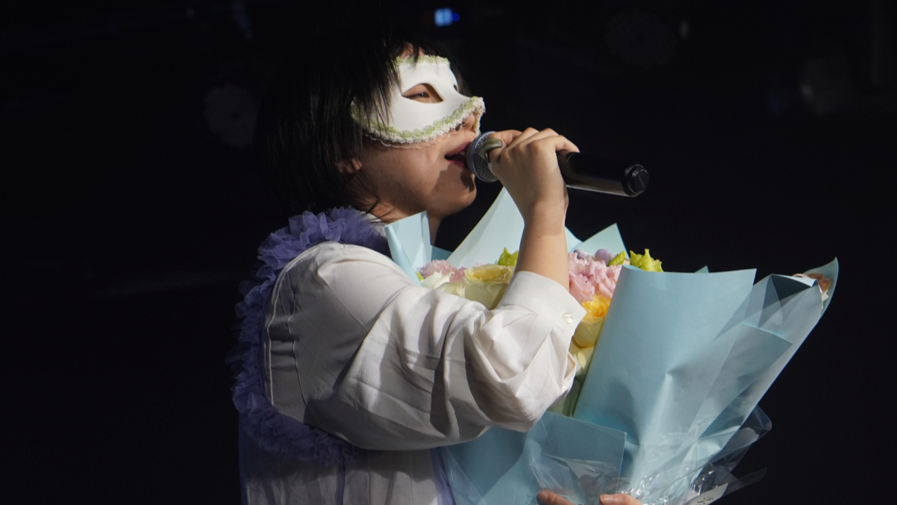 【Rimiri】2025.8.31北京One Man Live《名前のない怪物》