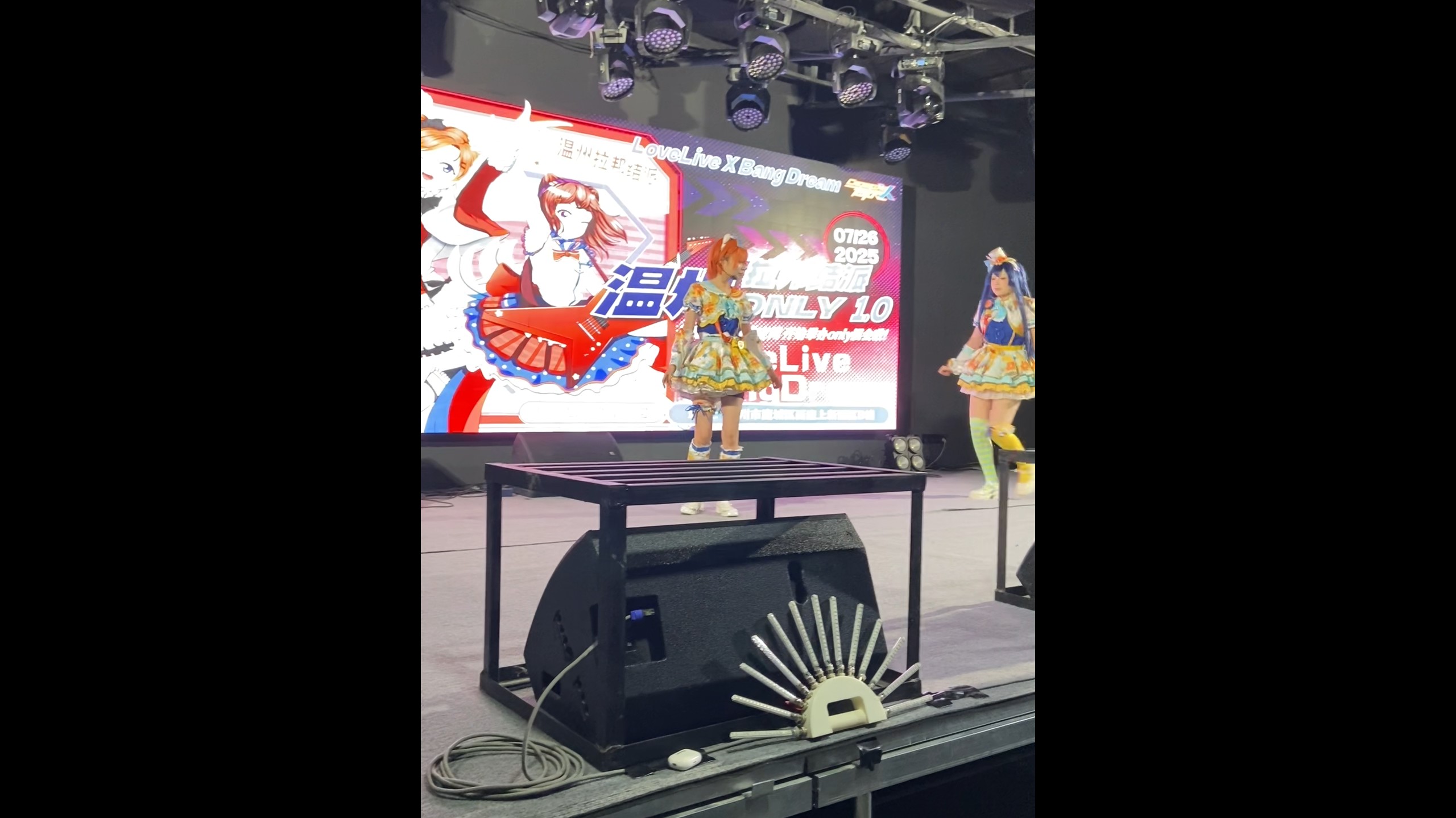 得了一种一跳星空凛就变超雄的病