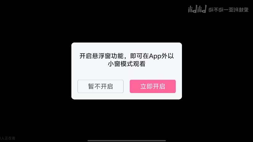 辛德瑞拉爱娃镜面