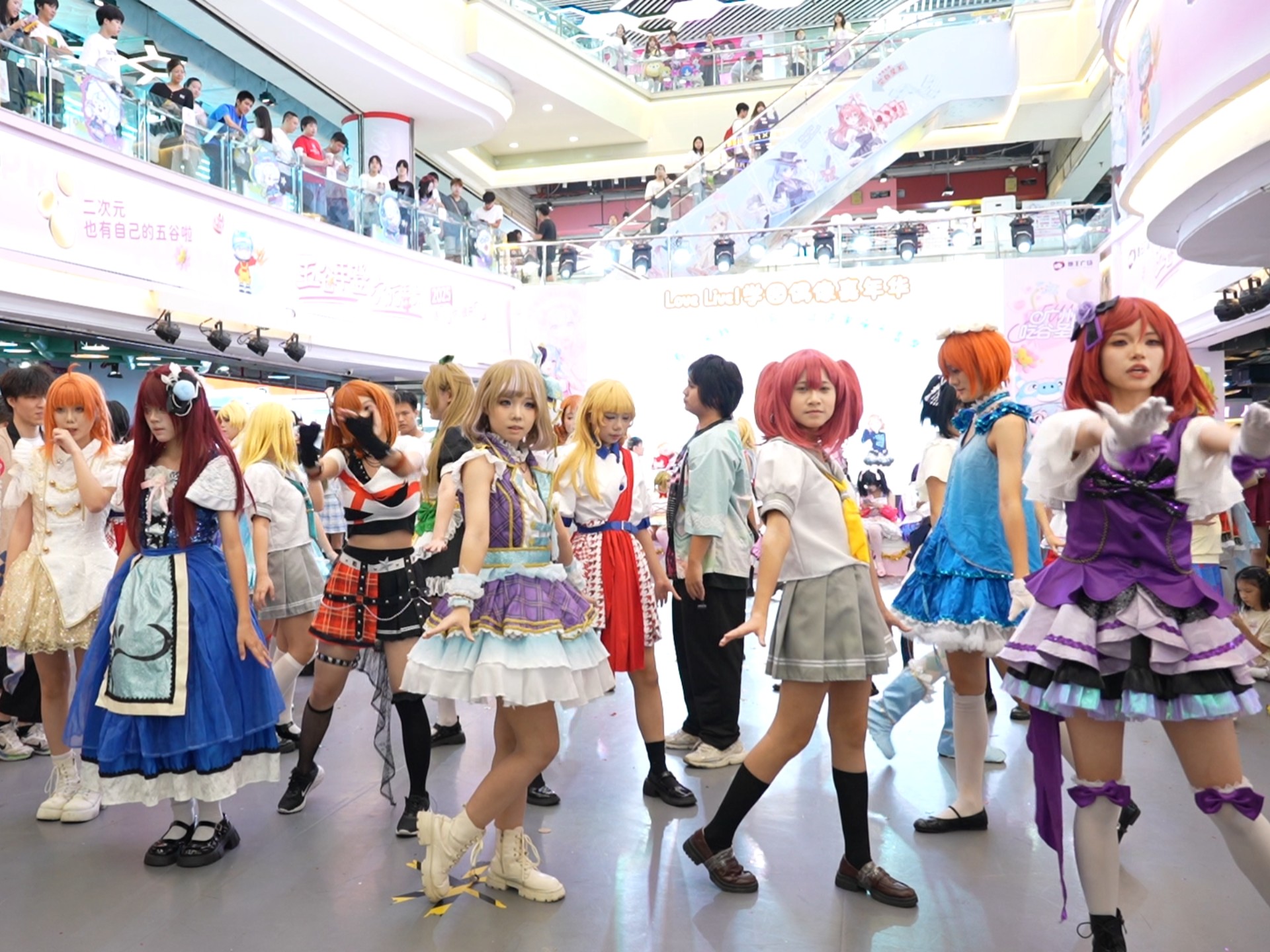 《WATER BLUE NEW WORLD》8.3地王广场果王生日随舞