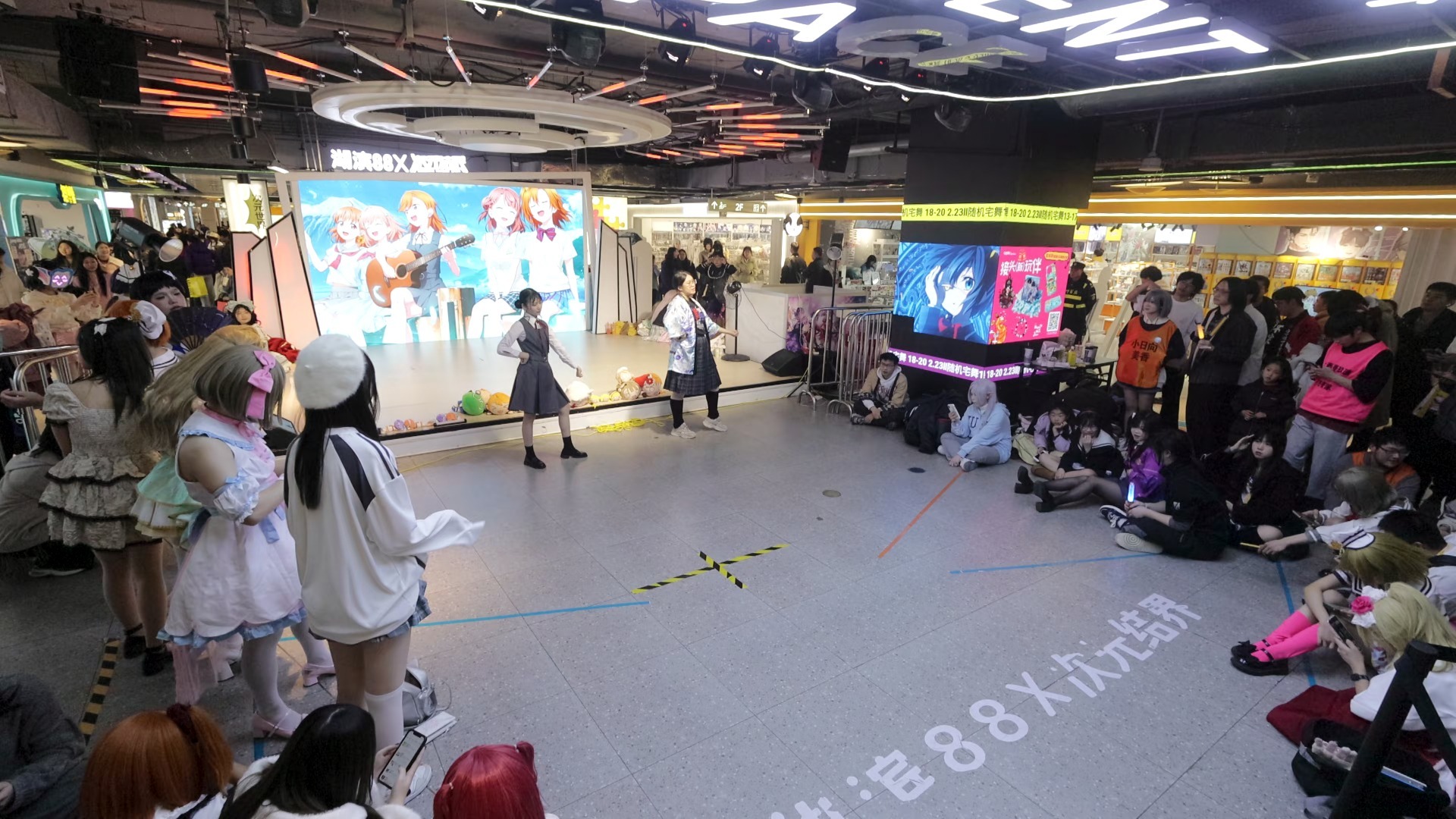 2.23杭州in88lovelive专场随舞