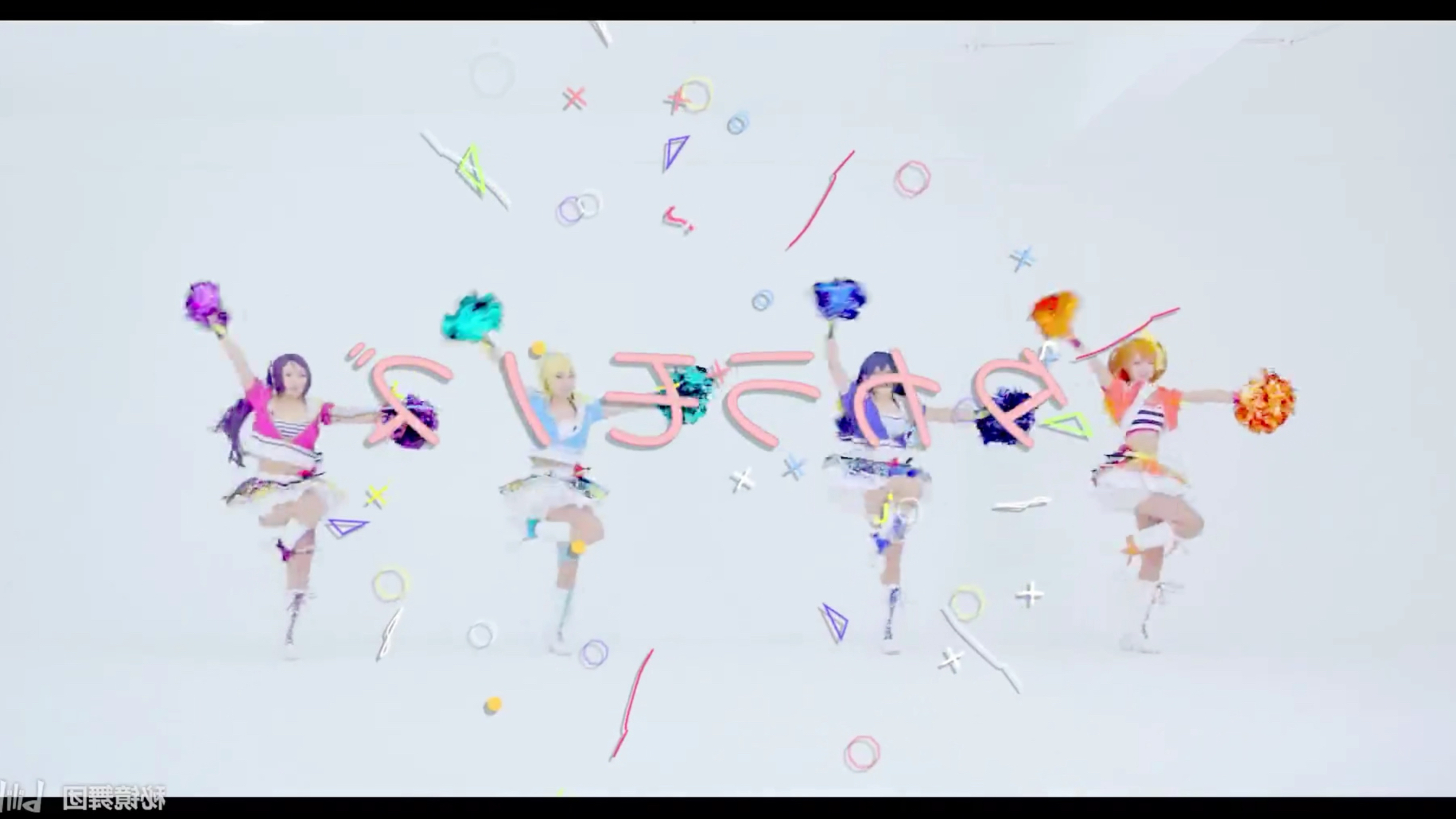 自用 宝物缤纷镜面参考视频