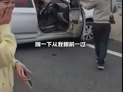 这女孩太幽默了，要是我我就内疚死