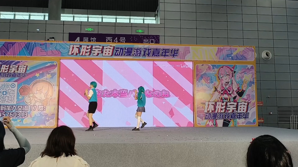 初音16周年奶油苏打与冕形灯8.3环形