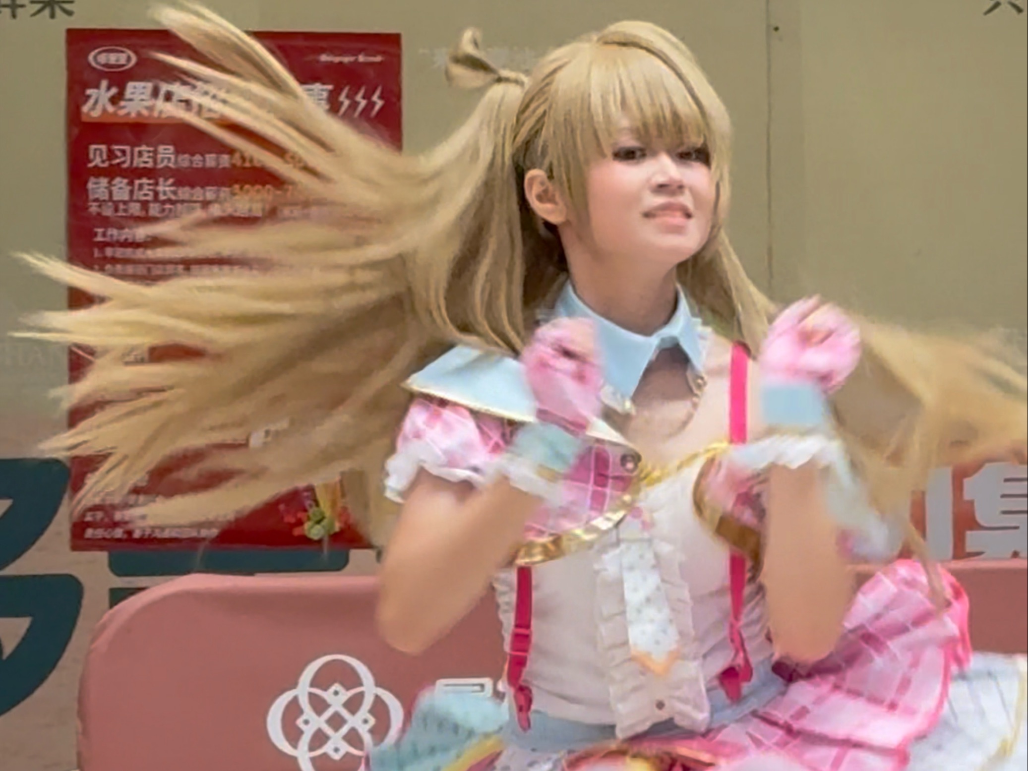 愛 スクリ～ム!全曲非常萌的南小鸟直拍（小周老师）