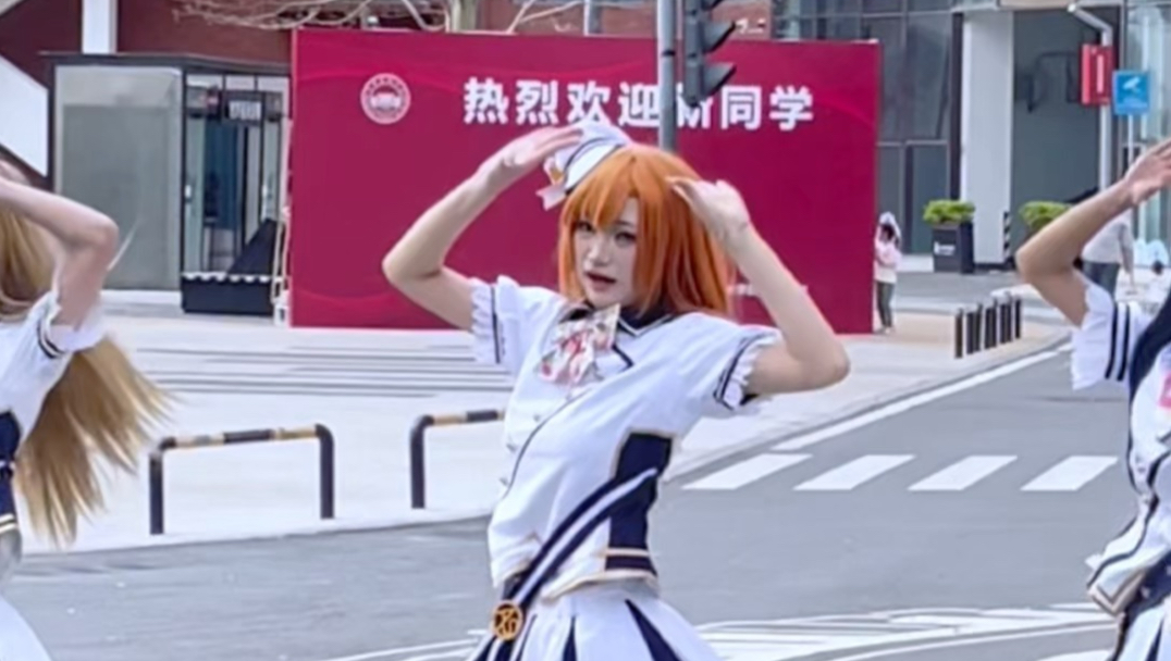 【Lovelive】StartDash-三人果位直拍