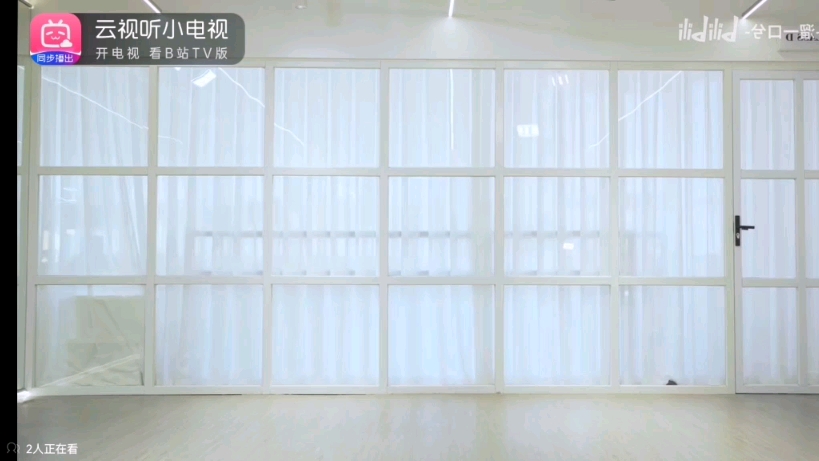 宅自用